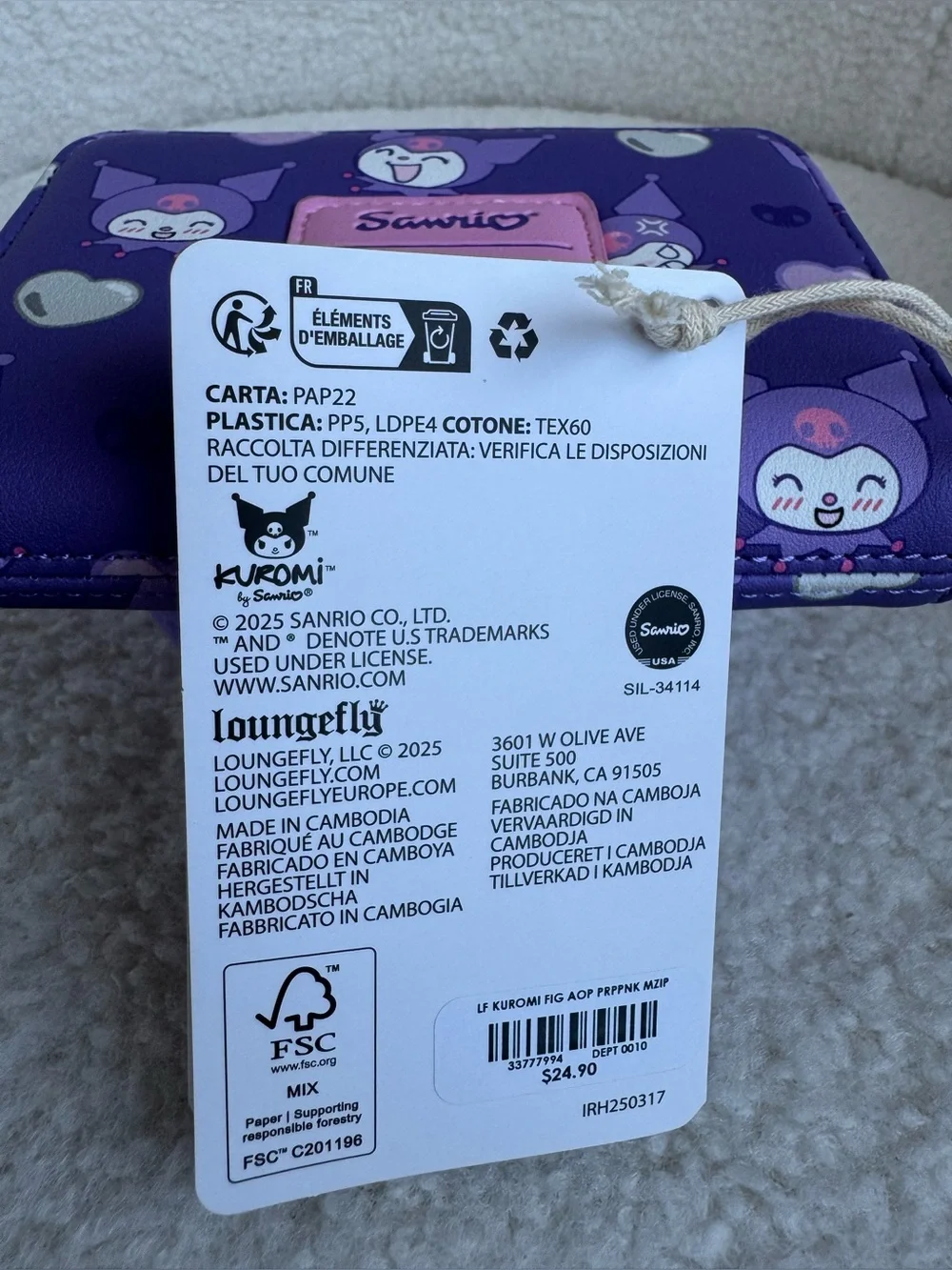 Loungefly kuromi wallet